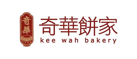 Kee Wah Bakery